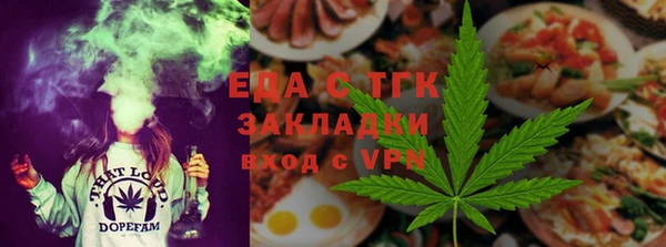 не бодяженный Бугульма