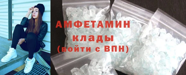 трава Кодинск