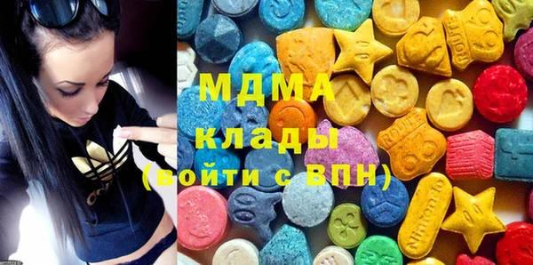 альфа пвп Каменка