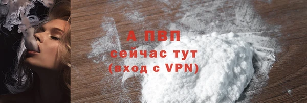 не бодяженный Бугульма