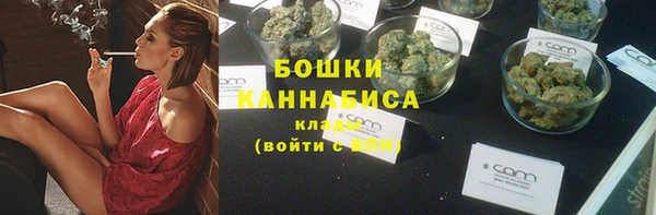 кокаин перу Лиски