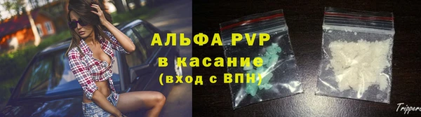 эйфоретик Верхнеуральск