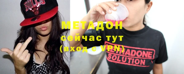 не бодяженный Бугульма