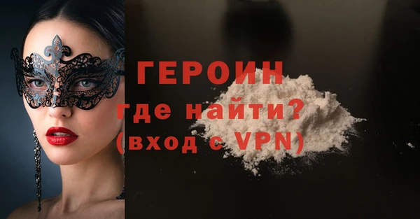 винт Верея