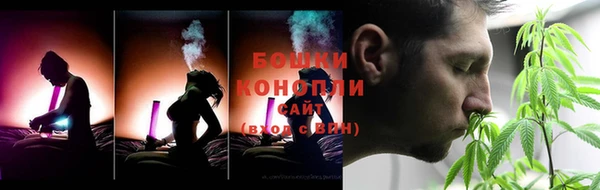 COCAINE Верхний Тагил