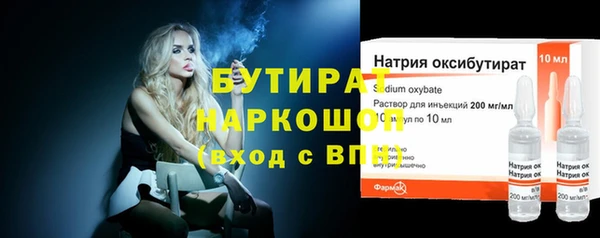 каннабис Козловка