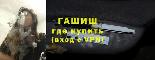 эйфоретик Верхнеуральск