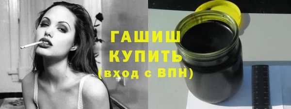 винт Верея
