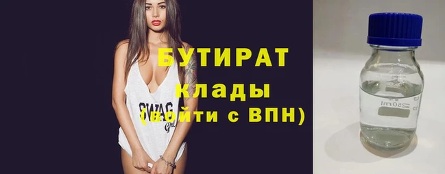 винт Верея