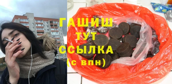 не бодяженный Бугульма