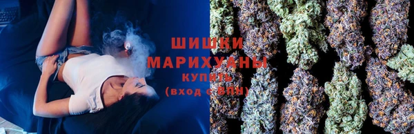 COCAINE Верхний Тагил