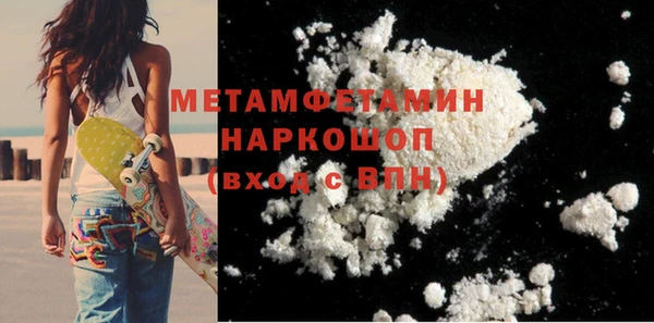 не бодяженный Бугульма