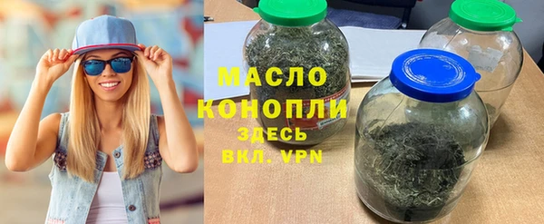 не бодяженный Бугульма