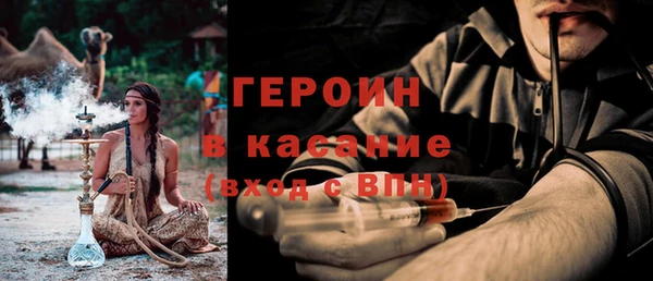 не бодяженный Бугульма