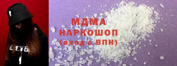 герыч Липки