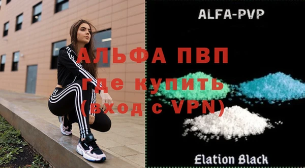 эйфоретик Верхнеуральск