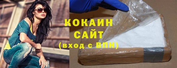 эйфоретик Верхнеуральск